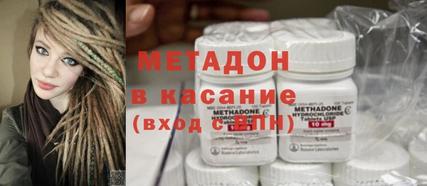 кокс Белокуриха