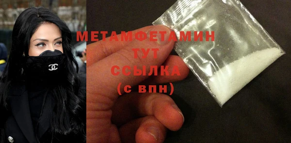 кокс Белокуриха