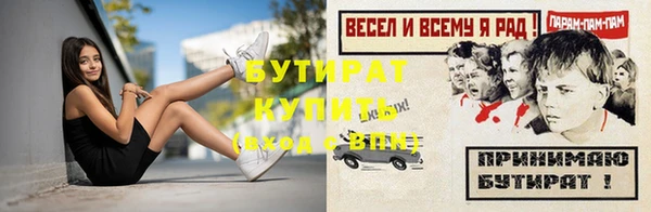кокс Белокуриха