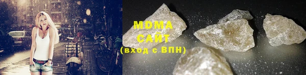 кокс Белокуриха