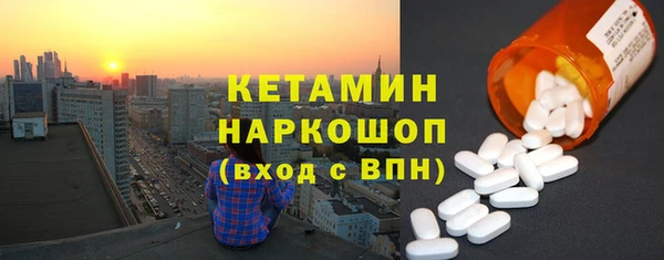 кокс Белокуриха