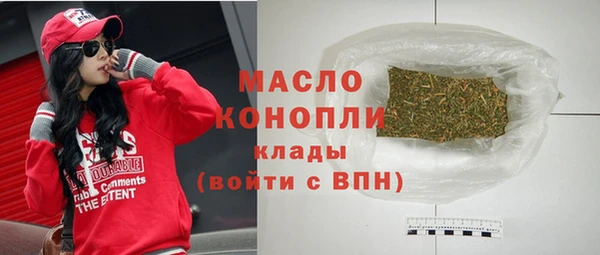 кокс Белокуриха