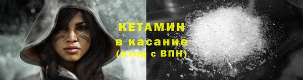 кокс Белокуриха