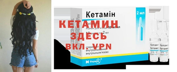тгк Белоозёрский