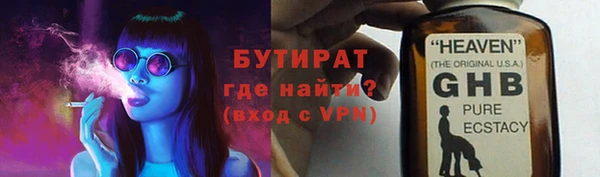 прущие грибы Беломорск