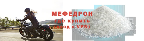 кокс Белокуриха