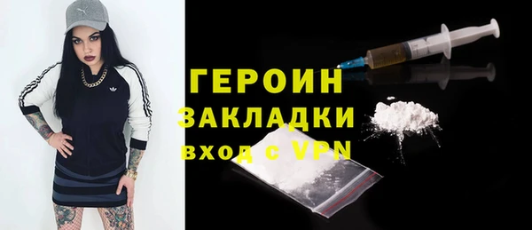 прущие грибы Беломорск