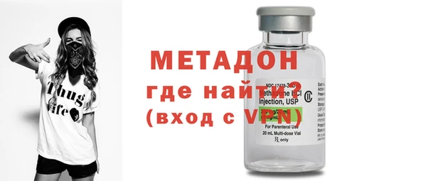 тгк Белоозёрский