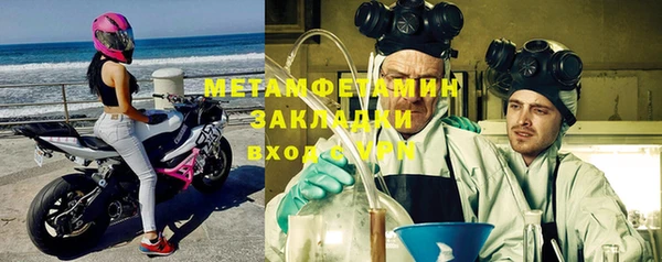 кокс Белокуриха