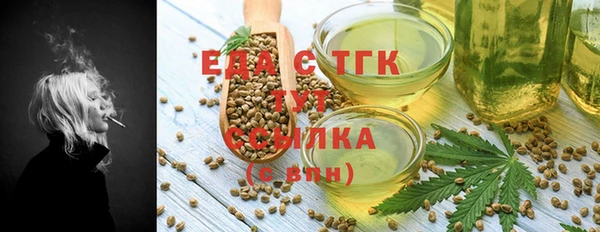 прущие грибы Беломорск