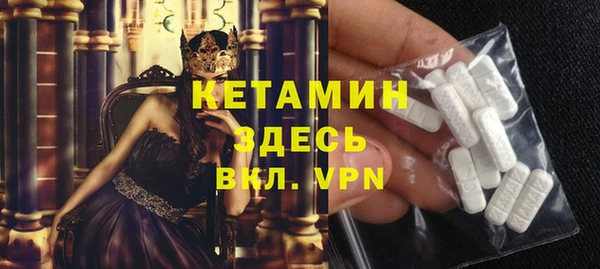 кокс Белокуриха