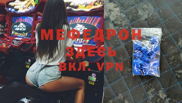 кокс Белокуриха