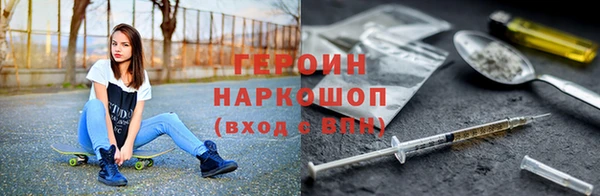 прущие грибы Беломорск