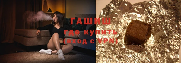 кокс Белокуриха