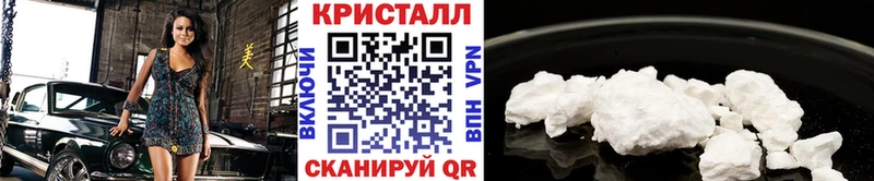 Первитин винт Красноармейск